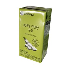 한경희두유