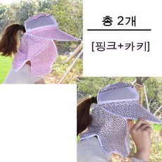 정장모자