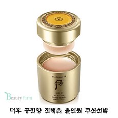 더후 공진향 진해윤 올인원 쿠션 선밤 13g (SPF50+PA+++), 1개