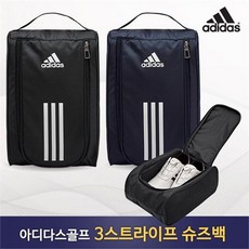 아디다스골프 2020년 3스트라이프 삼선 슈즈백 신발주머니 FM5558 FM5560 골프용품 필드용품, .