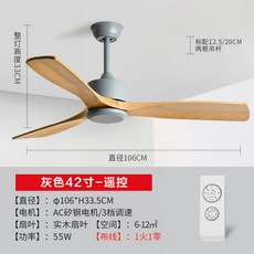 에어라트론실링팬