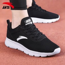 남성한복스키니즈신발