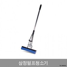 9e8ff1f71d9f57eca9a30cc172601393760fdd47845a26aef9b1919611d2.png