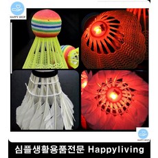 007fd0cd4cb8adfb868653fbf00dc0aae9d5ace4cbf8abd446a16ff8e128.jpg
