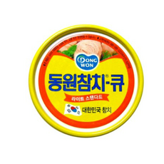 포르테에뷔프