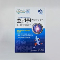 호관원 프리미엄 골드 70ml*60포(1개월분) 관절과 건강에 좋은 MSM, 70ml, 60개