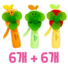 자가발전선풍기