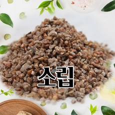 흙스튜디오