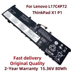 Lenovo ThinkPad X1 Extreme Gen 2 용 노트북 배터리 세대 L18M4P71 01AY968 01YU911 L17C4P72 신제품, 01 CHINA, 1개