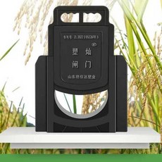 논물꼬조절기 수위 개량 물꼬 배수 공급 농수로 수문, 튜브 50cm 세트
