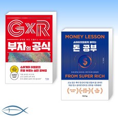 acef395eba0d524bd8140d82a8ace045074338daf54961c30d993af7419e.jpg