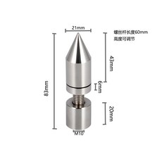 스피커받침대방진패드