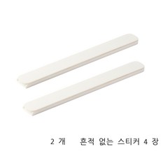 바닥서랍슬라이드