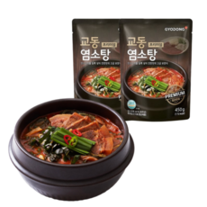 교동 프리미엄 염소탕 어르신 몸보신 보양식, 2개, 450g