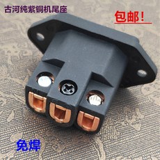 ede1c8a169cd7d9ce403009ebbc76e8e2b5fae96e78030ead308b03254f2.jpg
