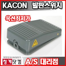 1dbc2af6c23b7ca67e74cc6660d9398a12ff0932e2fa2eacc757f976efa1.jpeg