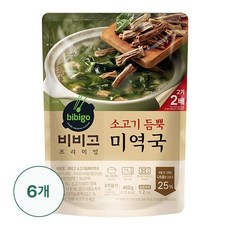 [CJ]비비고 소고기듬뿍 미역국 460g X 6개, 단품