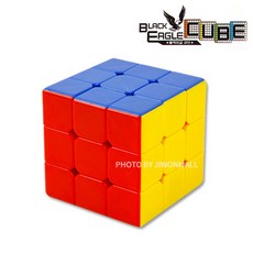 gocube