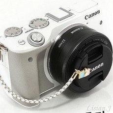 시계렌즈홀더캡