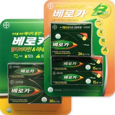 코스트코상품권구매