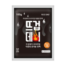 알뜰공식 뜨겁데이 휴대용 대용량 손난로 국산 흔드는 핫팩 100g, 30개