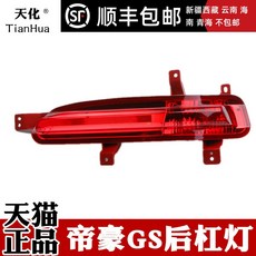 9d6b9a2c816f4e9e13f241d1d0d40672aedacb46c4ff77644be77e8d8bdc.jpg