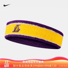 정품 나이키 나이키 NBA 공동 팬들은 머리띠 땀 흡수성 스포츠 피트니스 농구 헤드 밴드 레이커스 셀틱스