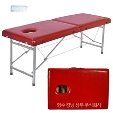 접이식마사지베드 타투 시술 휴대용 침대 경락, 레드