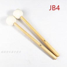 팀파니말렛 우드 핸들 심벌즈 말렛, JB4 쌍당 2개의 루트, 1개