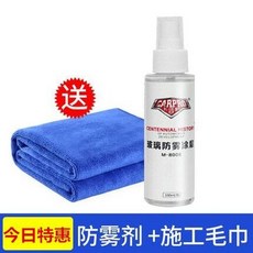 3aa1c02d4f9760a30deaad49261e5a41aeaebb573e00c64cddc34c5be234.jpg