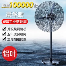 아기바람벽걸이브라켓