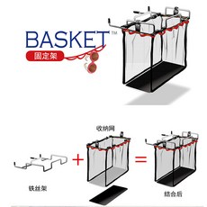 캠핑용 쓰레기 봉투 걸이 테이블 선반형 보관함, 옵션 1, 옵션 2