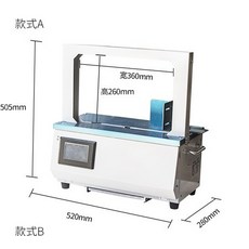 efb8499254abb7f83945b545489ef38842d720c7c3d9516ebf423bf41197.jpg