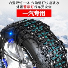 078fd392c2039c4f1296ab6091570a1cea4993c9775c6af5d3bb1874906c.jpg