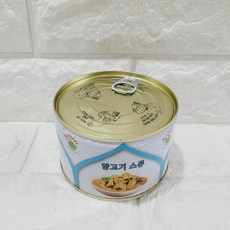 Тушеная баранина, 400 г