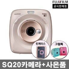 ab75910b48ef2b302e92cdea527d71f471c5582354ca3a7f793e000cb6d4.jpg