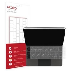 12.9매직키보드키스킨