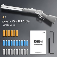 추천3ar15 가스건