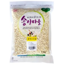 에스이알
