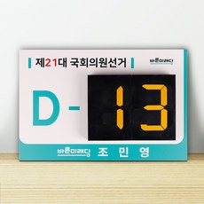 d5aa5d489a6551383fe2083ba16e6ca258df7570da2574b5bd23d7d933d1.jpg