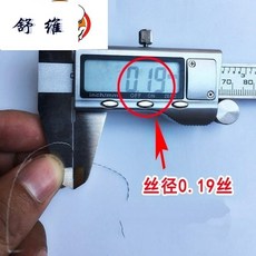 316스테인레스철망