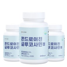 상어연골 콘드로이친Q 글루코사민 60정 1000mg 3통 6개월분, 3개