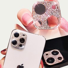 아이폰13프로후면카메라