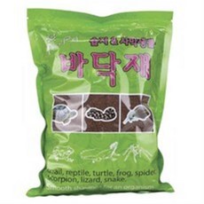 햄스터코코피트