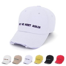 얌이 볼캡스냅백 MTSN 미트어게인
