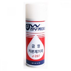 정우케미칼