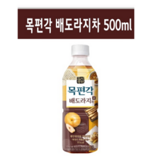 해태 목편각 배도라지차 500mlX24개 무료배송