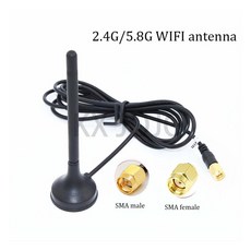wifi안테나연장선