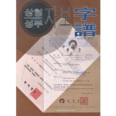 9d630b273cef5785903e7b3e3bf19ac8f63b1f4683b91ca7badf5abb31c3.jpg