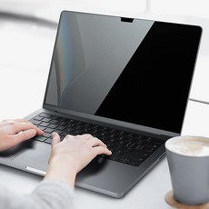 맥북화면보호기